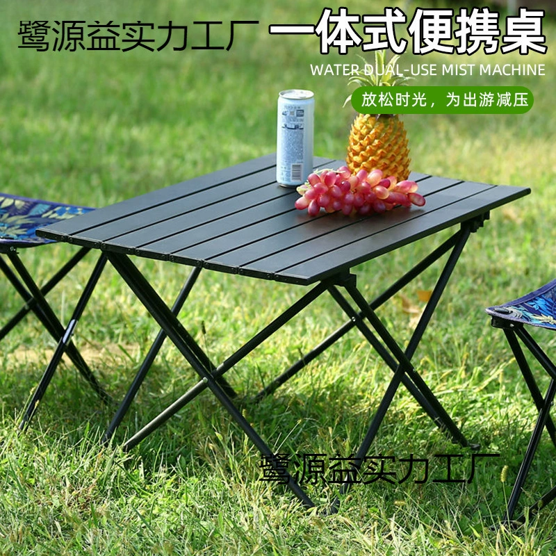 Складной стол для кемпинга на открытом воздухе, мгновенное хранение, портативный стол для яичных рулетов, стол для барбекю на прилавке ночного рынка, простой стол для отдыха
