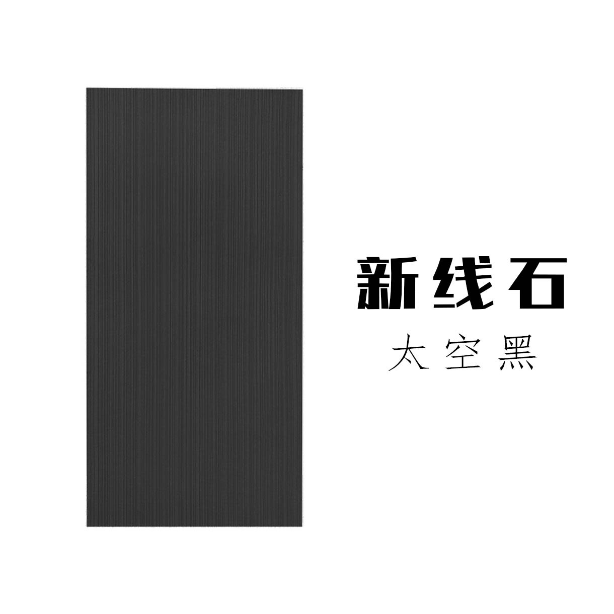 Piedra suave y flexible, revestimiento de travertino, nueva línea de piedra blanda, fondo de losa de piedra, azulejos de pared exterior, porcelana blanda decorativa, roca Ying'an