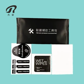 手机保护膜;电脑清洁用品;湿巾纸