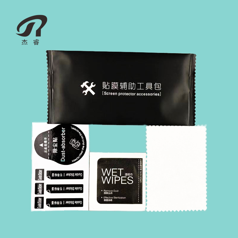 Fabricante spot teléfono móvil pasta de eliminación de polvo templado juego de limpieza de pantalla bolsa de alcohol de desinfección kit de ayuda de película