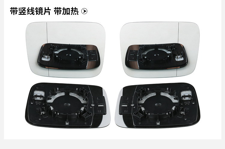 Suitable for 16-21 Jeep Renegade Rearview Mirror Housing Frame, Rearview Mirror Turn Signal Lens Cover Shell