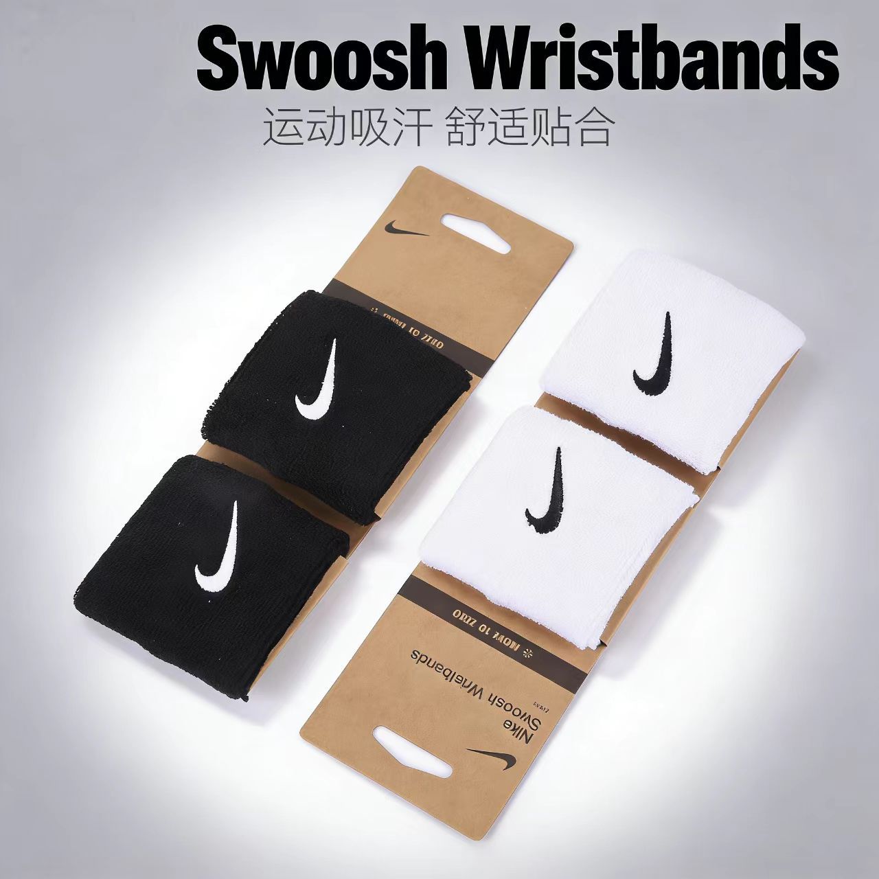 Sports Sweat-Absorbent Towel Wristband Fitness Basketball Badminton Running Breathable Thin Anti-Sprain Tendon Sheath Cotton Wristband