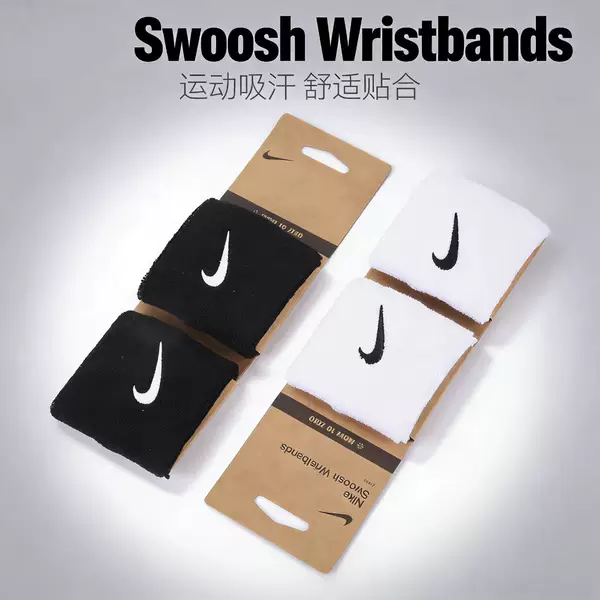 Sports Sweat-Absorbent Towel Wristband Fitness Basketball Badminton Running Breathable Thin Anti-Sprain Tendon Sheath Cotton Wristband