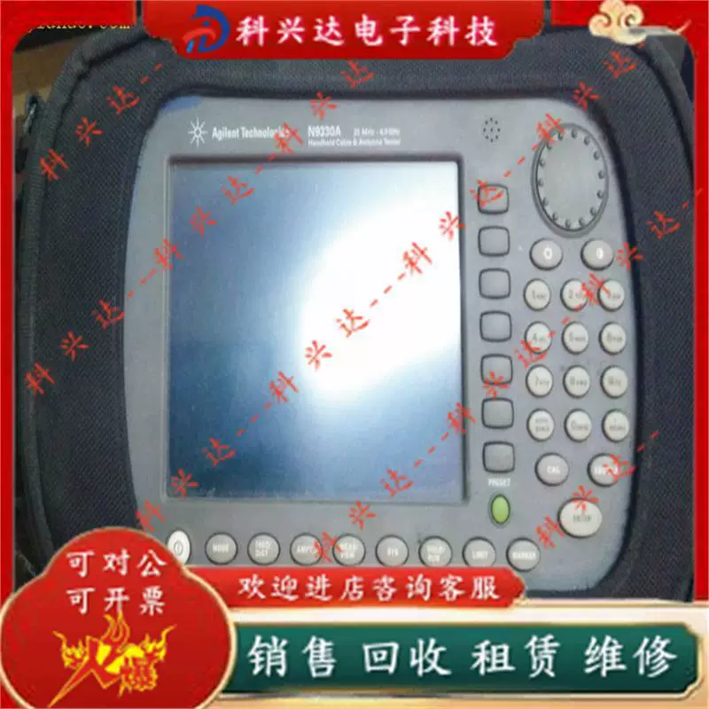 Портативный измеритель кабельной антенны Agilent Agilent N9330A KEYSIGHT — немецкий N9330B