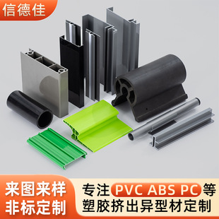 ����PVC���Ϯ��Ͳ� �D���ӹ����Ϯ��Ͳ����z�l����߅pc��ײ�l