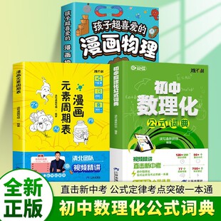 ����Ԫ�����ڱ��山�F�ҕ�l���v׌�����p�ɌW118 �N���WԪ�ؕ���