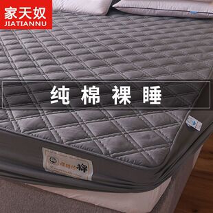 ����ū�޴��҆μ��A�޴��ַ����Ӻ��״��|���o�׷��m
