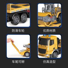 Taiwan's hot super large remote control flatbed remote control truck container door opening single layer trailer double layer transport large truck car