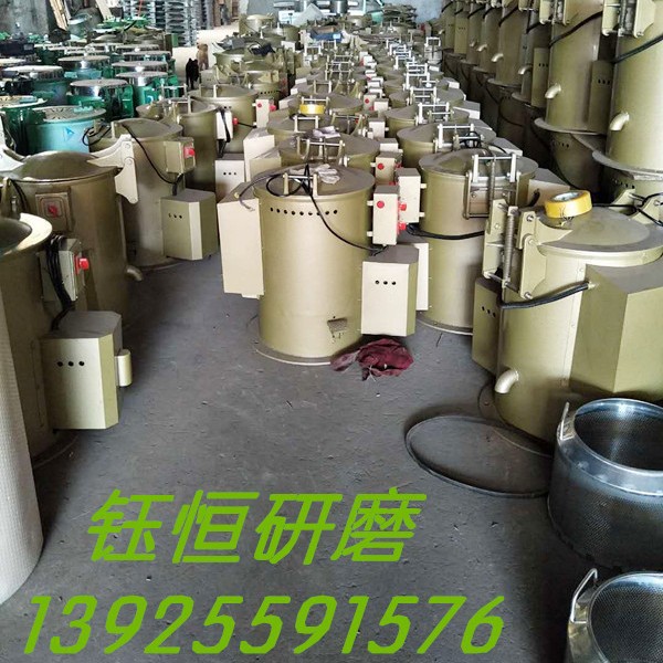 YH-70升脱水烘干机