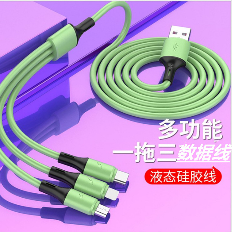 Liquid silicone one-to-three data cable...