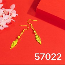 ����õ����������С��������ʸ߼��������ն�����ʽ