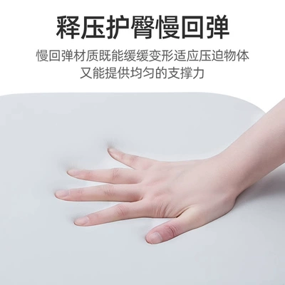 Fat Pad Board Stool Dining — Seat cushion, seat cover