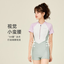 亦美珊连体泳衣女平角保守2024新款运动游泳馆专用显瘦遮肚泳装