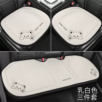 cover, rear seat cushion, suitable | Seat cushion, seat cover - three-piece-set-in-milky-white-sweet-bear