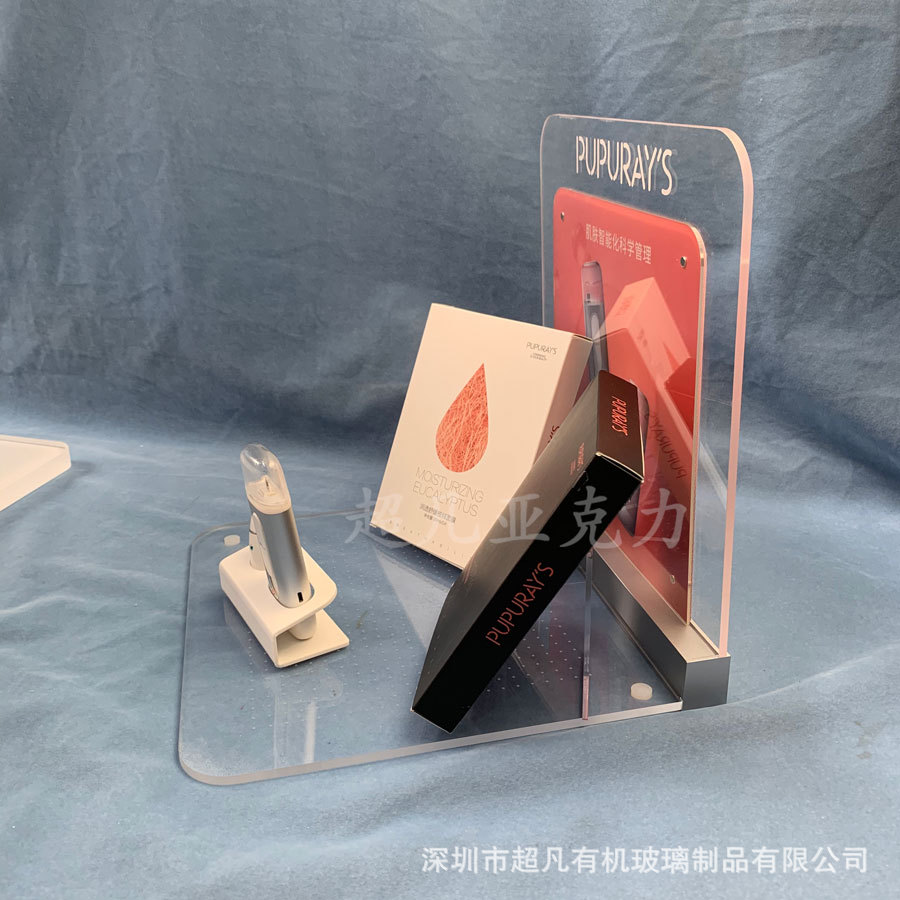有机玻璃展示架透明亚克力实体店 电子发光展示架摆放台