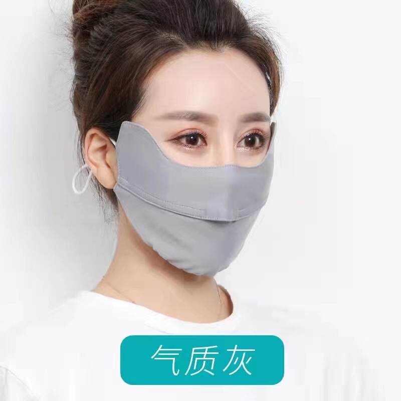 Summer new sun protection dust mask open breathable mask sun protection riding breathable Ice Silk cold feeling mask wholesale