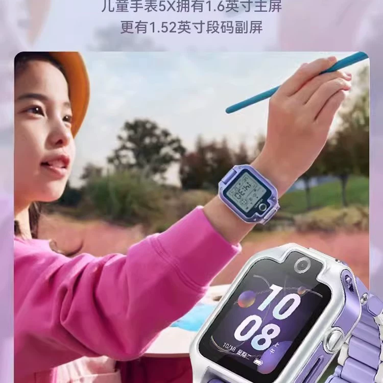 С синхронизацией с телефоном, умные электрические часы, 5x, 4G, поддержка функций для всех стандартов сетевой связи