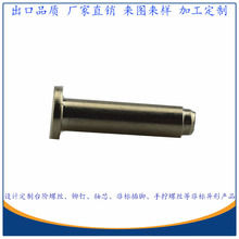 ǘT|ݸ煏S PA2-70ƽ^̨AT