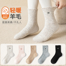 �ﶬ����ͯ��ë��Ӻ���ͯŮͯ���ӱ�ůͯ�ඬ���޹Ǵ�ɫ6-12��