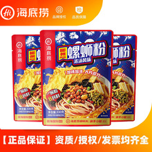 ���ד�������·��330g�✫����Lζ�V���خa�׷���������Ʒ���l