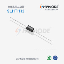 �������Ӹ�ѹ������SLHTH15��Ƶ����������15KV���ٻָ� ��Ƶ