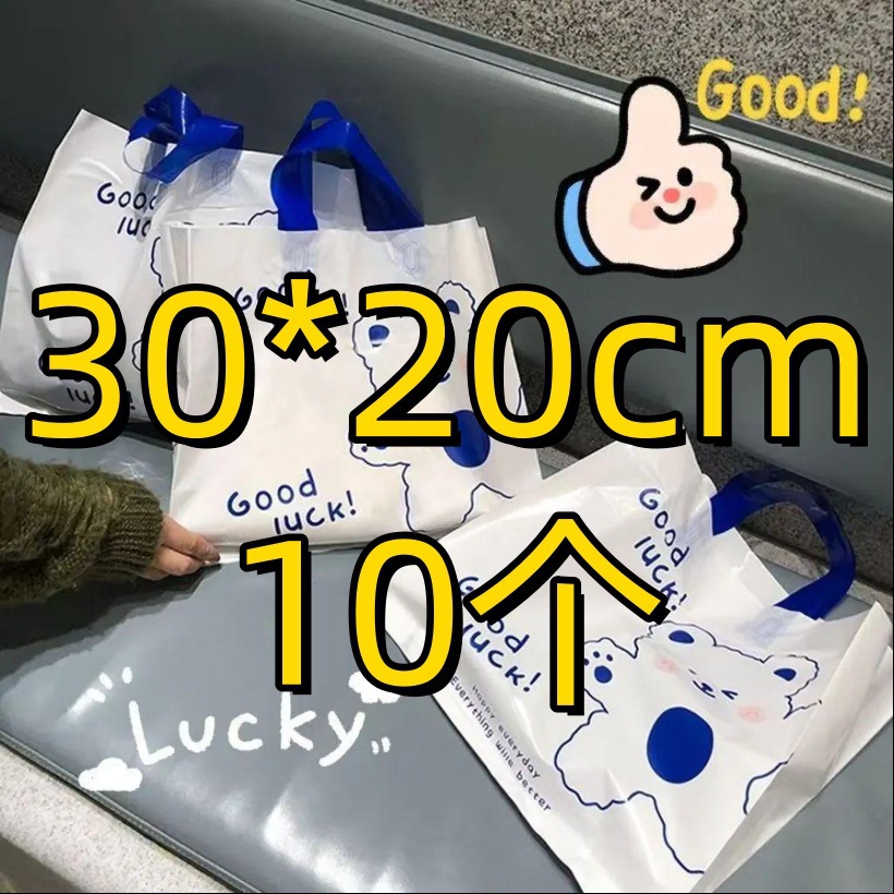 1826130419331342366