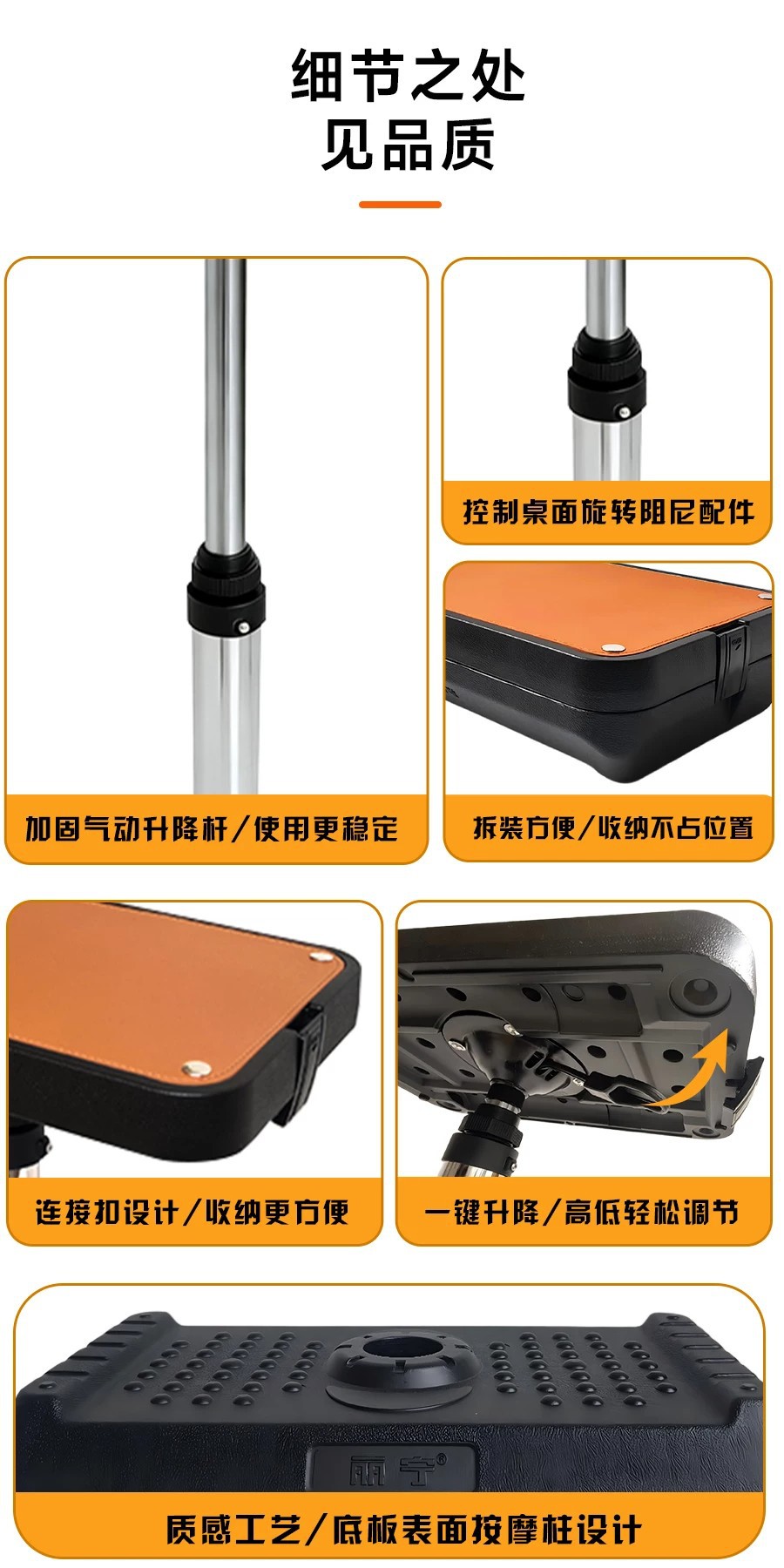 Car-mounted table, business car pneumatic table, height-adjustable, foldable, for eating and studying in the car, children's car table