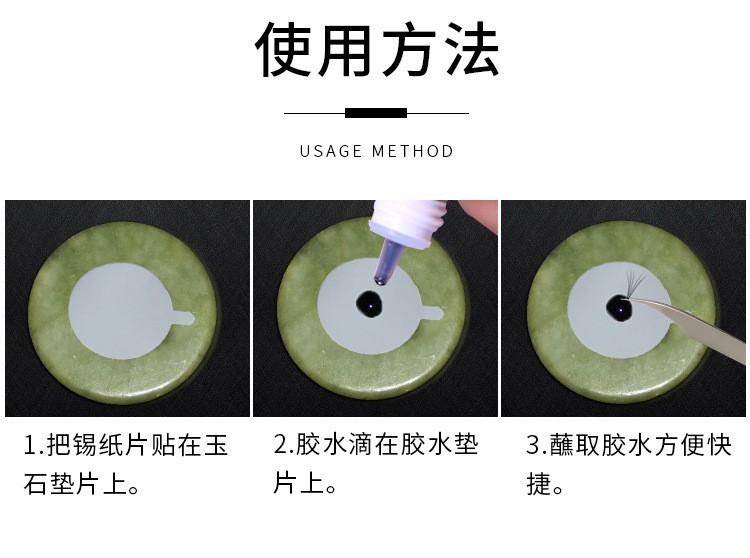 详情图片_3.jpg