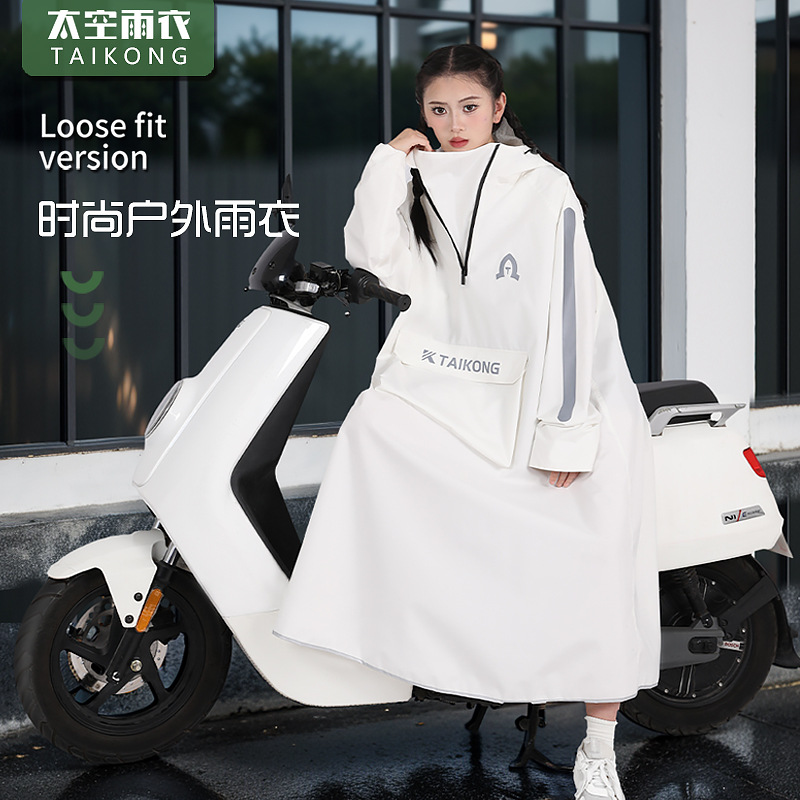 Capa de lluvia larga para automóviles eléctricos, lluvia tormentosa de todo el cuerpo para hombres y mujeres, vehículo de batería especial para montar para adultos, chaqueta de lluvia individual