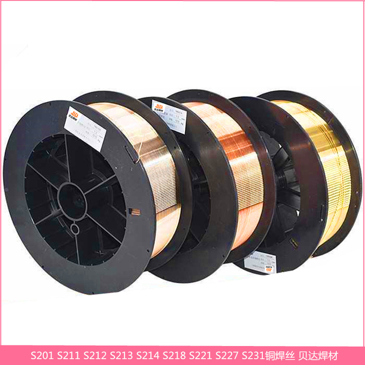 SCu5210铜焊丝 ERCuSn-C铜合金焊丝 S213磷青铜焊丝 3.0mm厂家