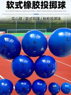 �S��ܛʽ�U���w����ԇ�����п�Ӗ��4KG�˘�Ͷ�S���������3KG����