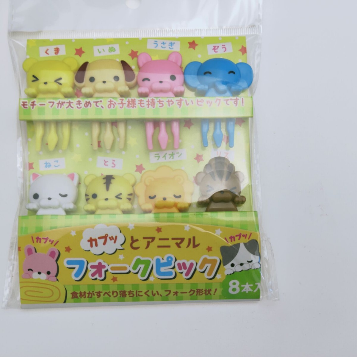 ¡Nuevo producto! Estilo japonés Espacio de los niños palo de fruta lindo viento no hace daño a la boca de seguridad de dibujos animados fruta tenedor traje image 33