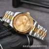 Calendar, quartz watch, solid steel belt, 2023, Aliexpress, wholesale