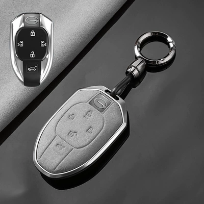 Car key bag | 24 GAC Trumpchi gs4plus Car - chuanqi-c-five-key-tarnish-aluminum-alloy-light-gray-suede-convenient-buckle