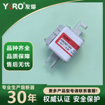 厂家直销HURO RSM03MZ110KN  熔断器 上海沪工电器有限公司