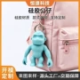 kipling各种时尚硅胶猩猩