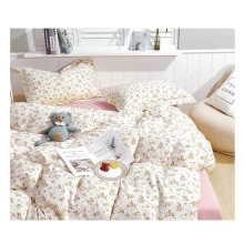 空气棉全棉纯棉双层纱提花四件套加厚水洗棉绑带款床品套件特价