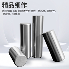 ?S䓈ANλNNӹ̶NNSLM2M3M4M5M6M8M10M