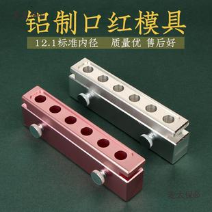 �ƿڼtģ��6��2��4���pɫ�A�ķǹ��zdiy�ڼt����������12��̫��