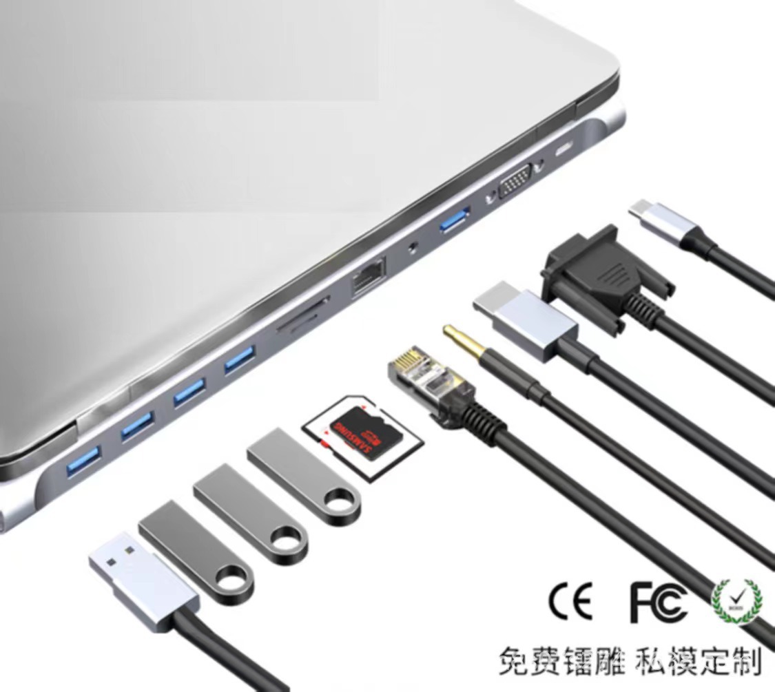 Tipo-c siete en uno muelle de expansión HDMI pantalla de proyección USB hub3.0 multi-función divisor Hub estación de acoplamiento