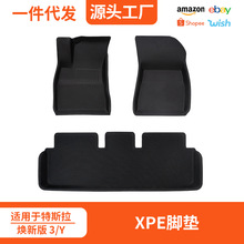 �m����˹�����°�Model 3/Y�_�|ԭ܇�ߴ�ȫ���������K�؉|XPE��