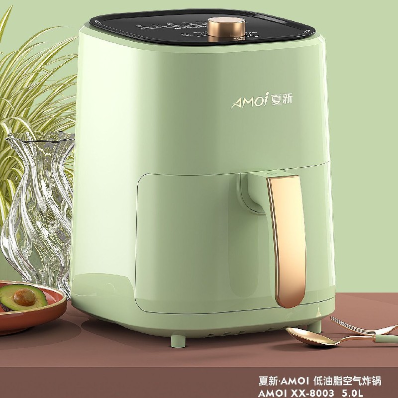 Xiaxin Air Fryer Household Multifunction Electric Oven 5L Large Capacity Electric Fryer Oil-Free French Fry Maker Wholesale