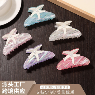 ����˼�Ʒ�¿����麣��ץ�A�߼������w��ɫ���X�ױP�l�l�A���~�A