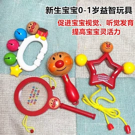 过家家玩具;童车座椅配件;积木类