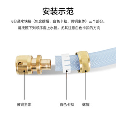 Garden Hose Adapter Fitting Pure Copper 6/8 Soft Pipe Connector 3/4 Copper Quick Coupler Irrigation Accessory Car Wash Connector