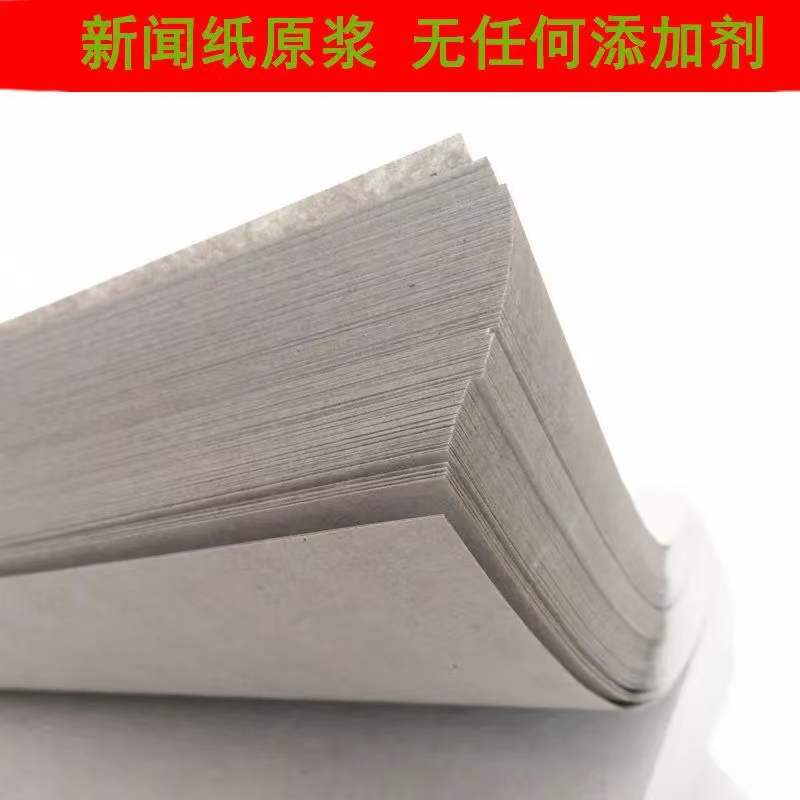 微信图片_20211219095956