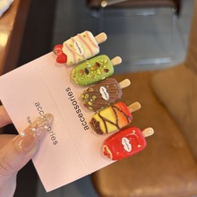 可爱奶油冰淇淋发夹创意搞怪迷你巧克力雪糕刘海夹卡通百搭发卡