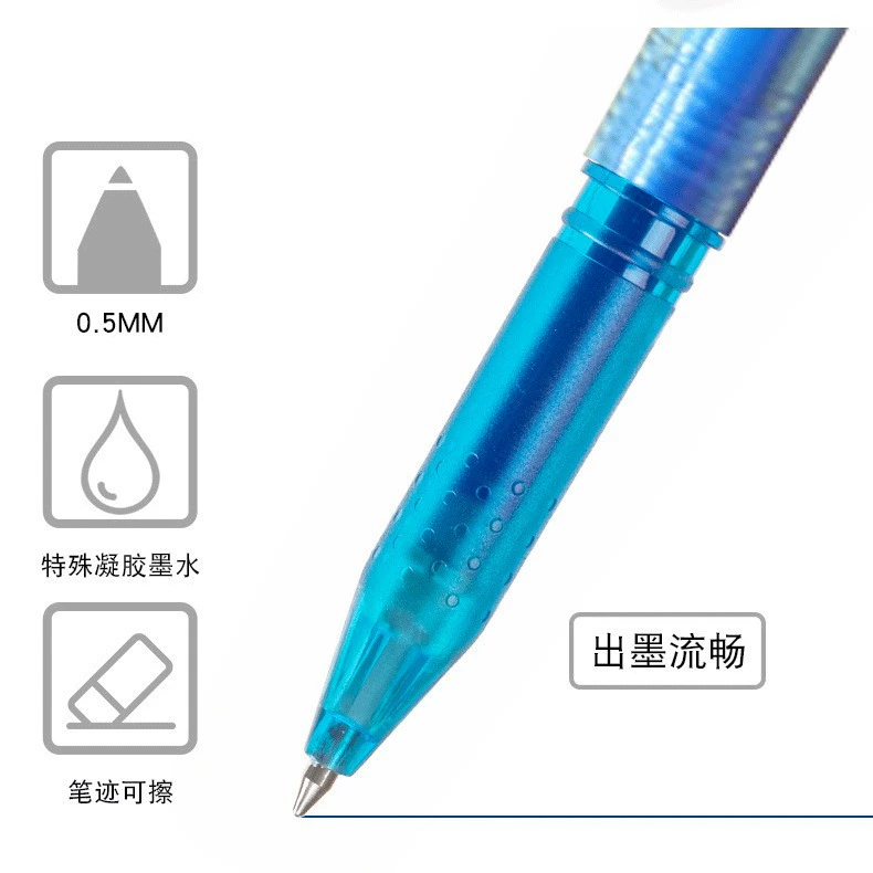 (Cross-border trading), erasable erase pen, teaching rollerball pen, stationery