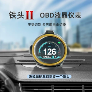 Iron Head II Avtomobil OBD LCD Sürət Naviqasiya Təkər Təzyiqi HUD