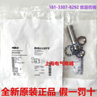ԭ�b������BES M12ME-PSC40B-S04G-003ֱ��3��PNP���_BES00EF�F؛
